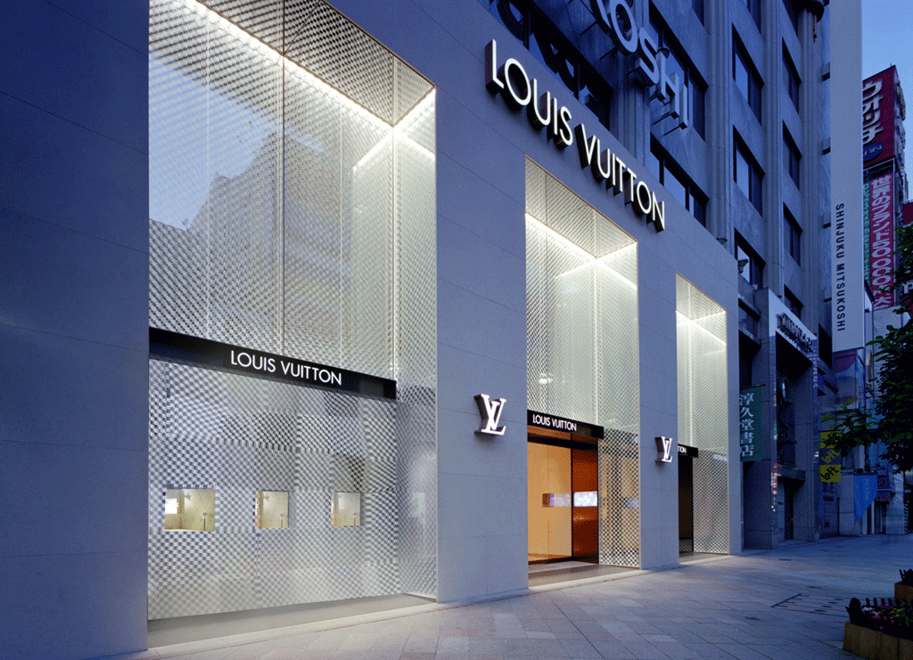 File:Louis-Vuitton-Midland-Square-Nagoya.jpg - Wikimedia Commons